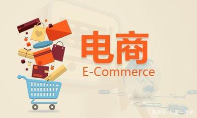 2025年7月1日起电商税务最新政策：做电商的商家应该怎么交税？